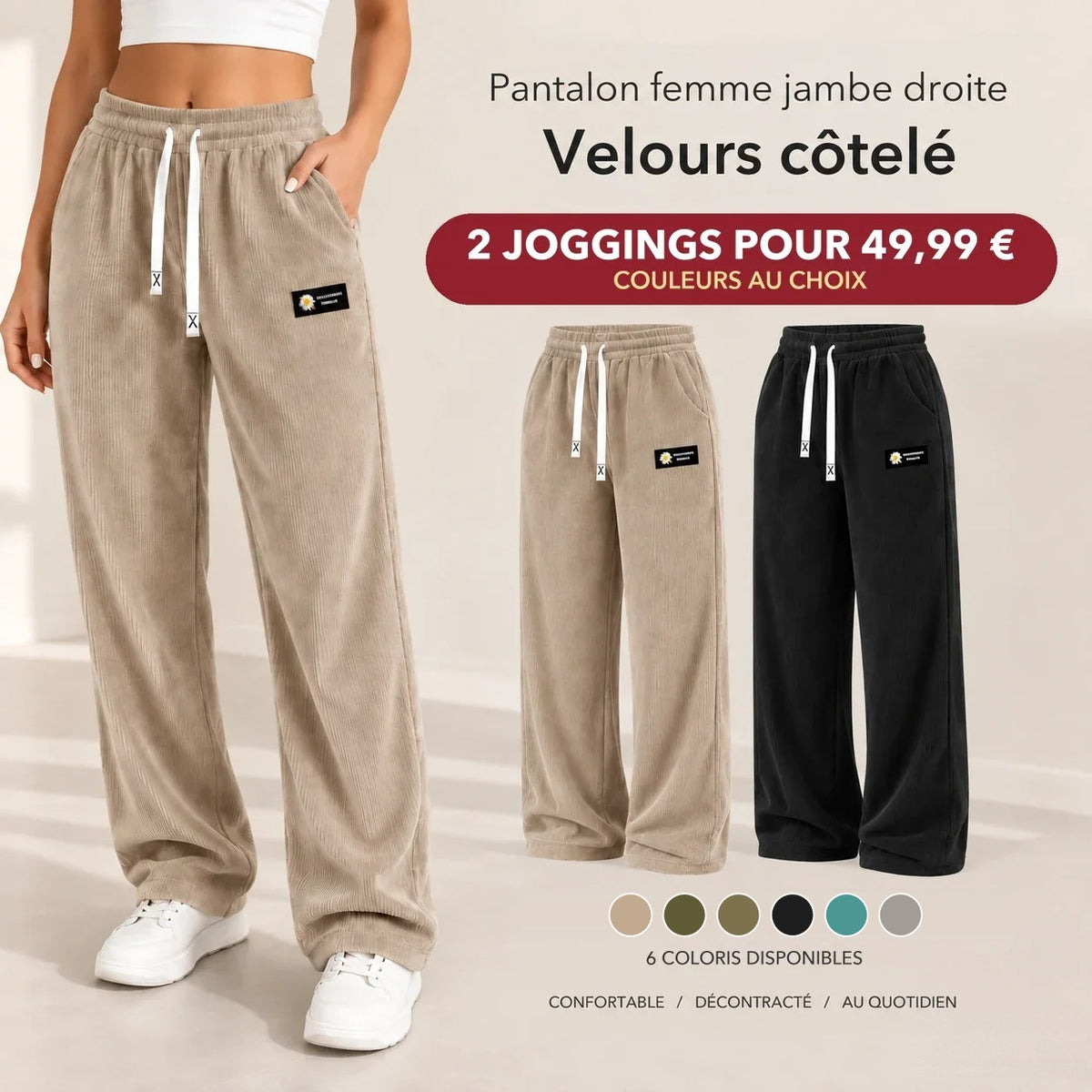 Lot de 2 joggings Marguerite velours côtelé